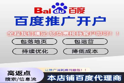 推广竞价技巧：借鉴成功案例实现业绩增长